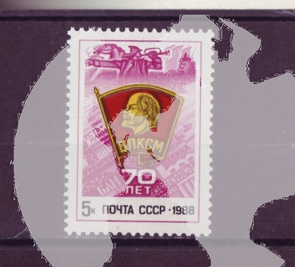 SSSR 5852 ** - 1988